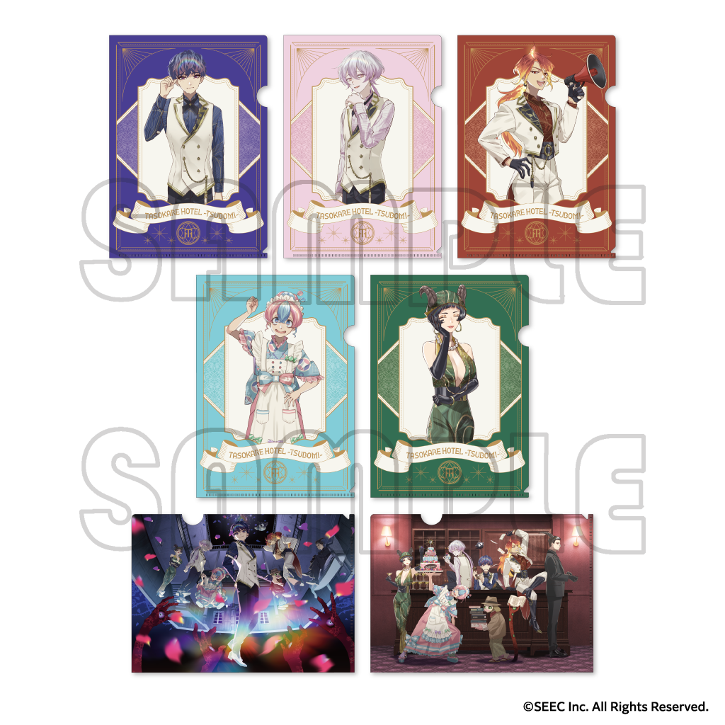 うたわれるもの展2020 クリアファイル+タペストリー+眼鏡ふき+キーホルダー クリアファイル／誰ソ彼ホテル - 蕾 - – キノコップストア