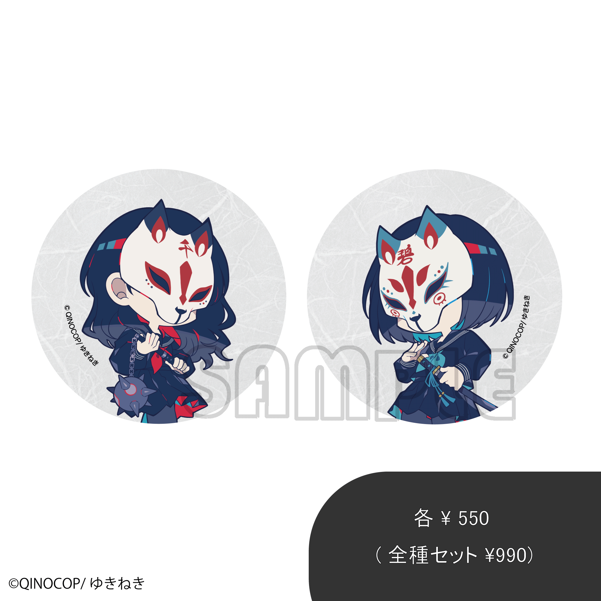 57mm_canbadge_yukineki_16ceac8