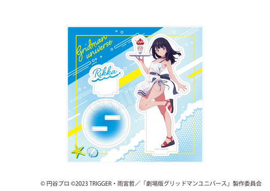 アクリルスタンド/グリッドマン