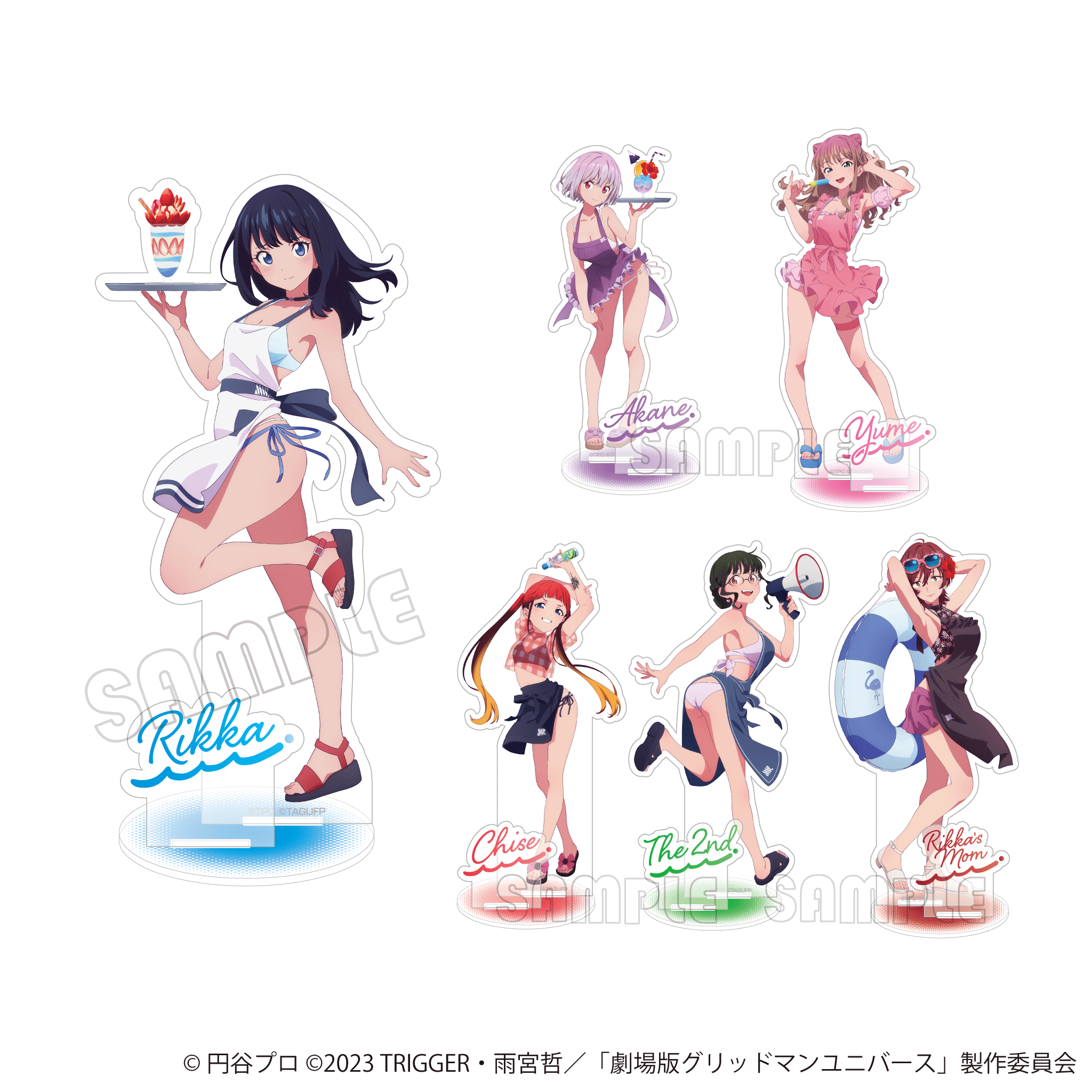 アクリルスタンド/グリッドマン – キノコップストア アクリルスタンド/グリッドマン – キノコップストア