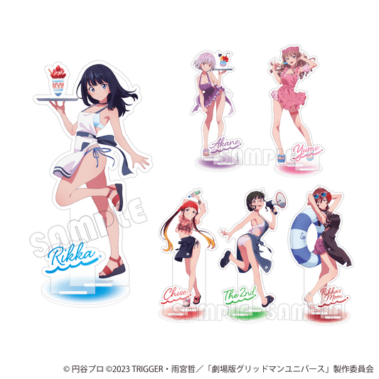 アクリルスタンド/グリッドマン