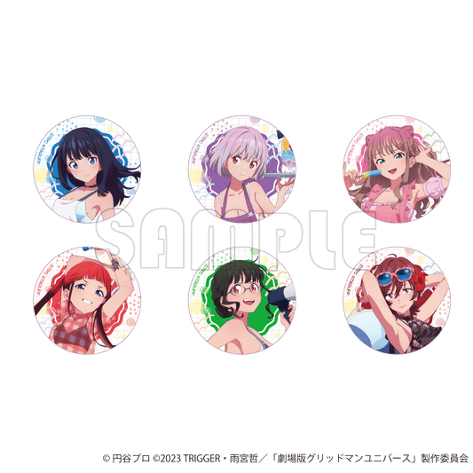 トレーディング缶バッジ/グリッドマン