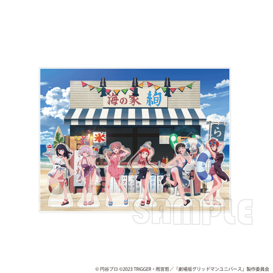 アクリルジオラマ/グリッドマン