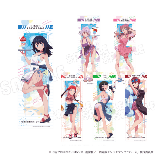 等身大タペストリー/グリッドマン