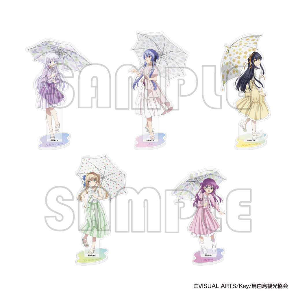 アクリルスタンド／TVアニメ『Summer Pockets』夏の雨模様 – キノ