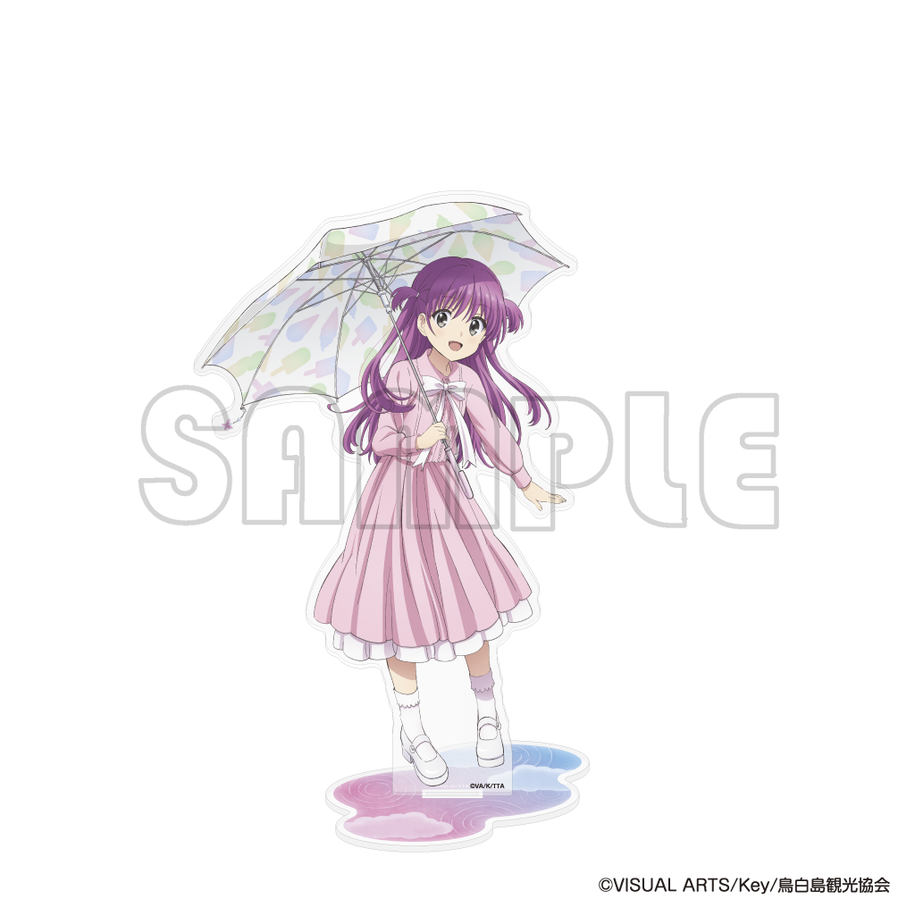 ビッグアクリルスタンド/TVアニメ『Summer Pockets』夏の雨模様