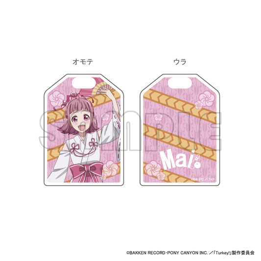 アクリルお守り風キーホルダー/Turkey!巫女