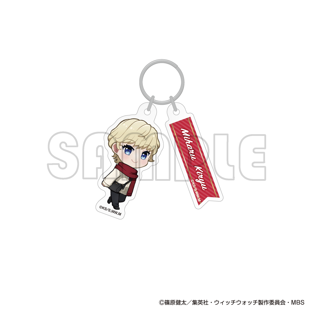 2連アクリルキーホルダー/TVアニメ『ウィッチウォッチ』