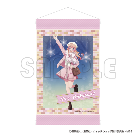 A4タペストリー/TVアニメ『ウィッチウォッチ』