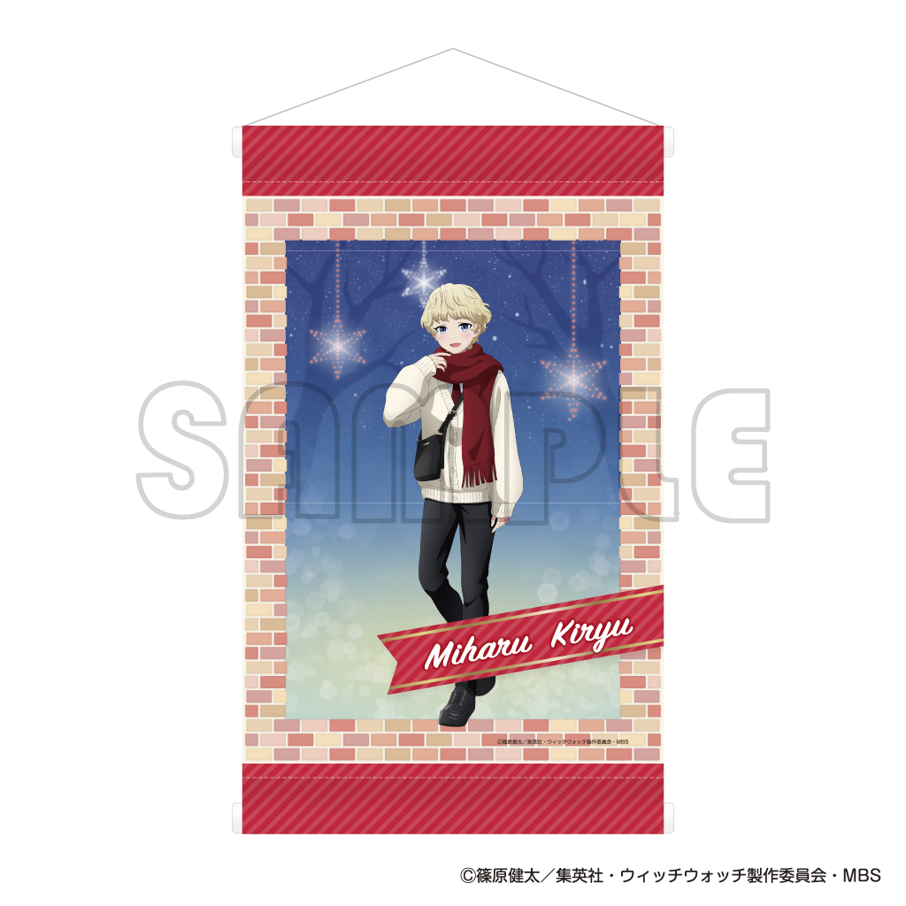 A4タペストリー/TVアニメ『ウィッチウォッチ』