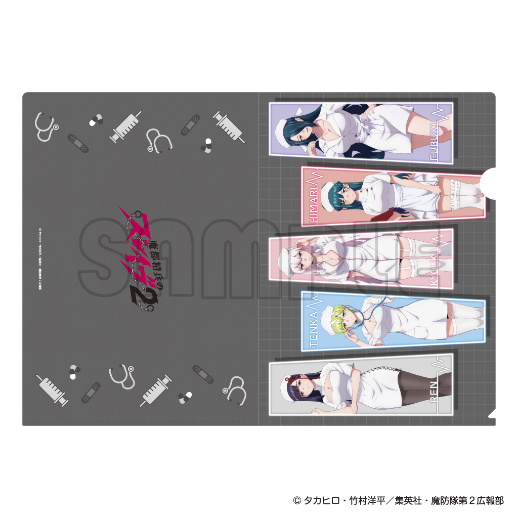 クリアファイル/「まとスレ」ナース