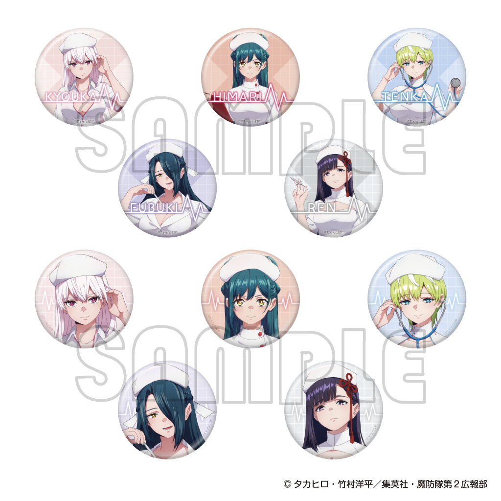 トレーディング缶バッジ/「まとスレ」ナース