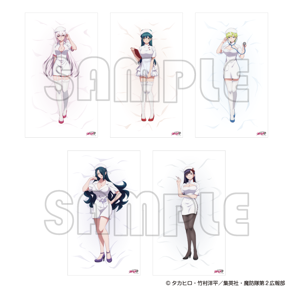 添い寝シーツ／「まとスレ」ナース – キノコップストア