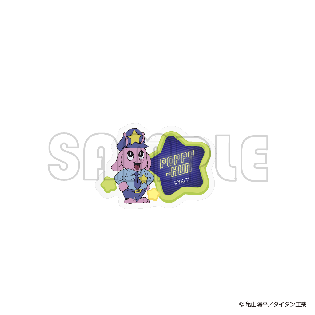 お名前クリップ/ミルキーサブウェイまねっこポッピーくん
