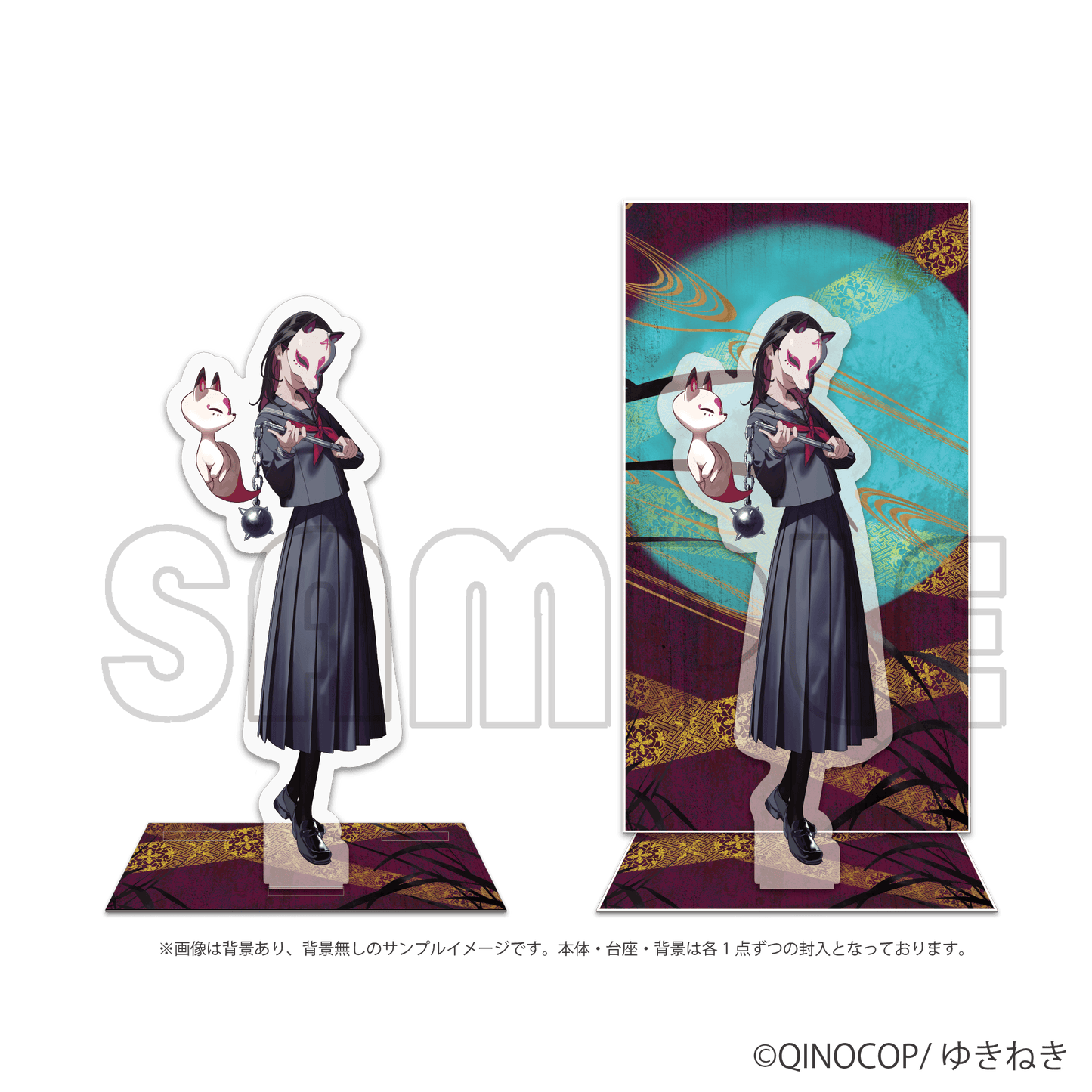 背景付きアクリルスタンド/ゆきねき(pako ver.)