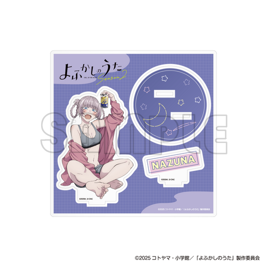 アクリルスタンド/TVアニメ『よふかしのうた Season2』Chill Night