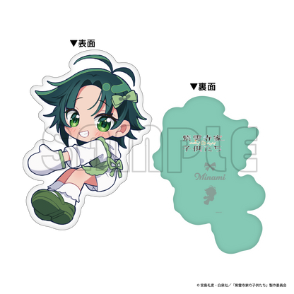 ダイカットクッション／紫雲寺家スイーツ