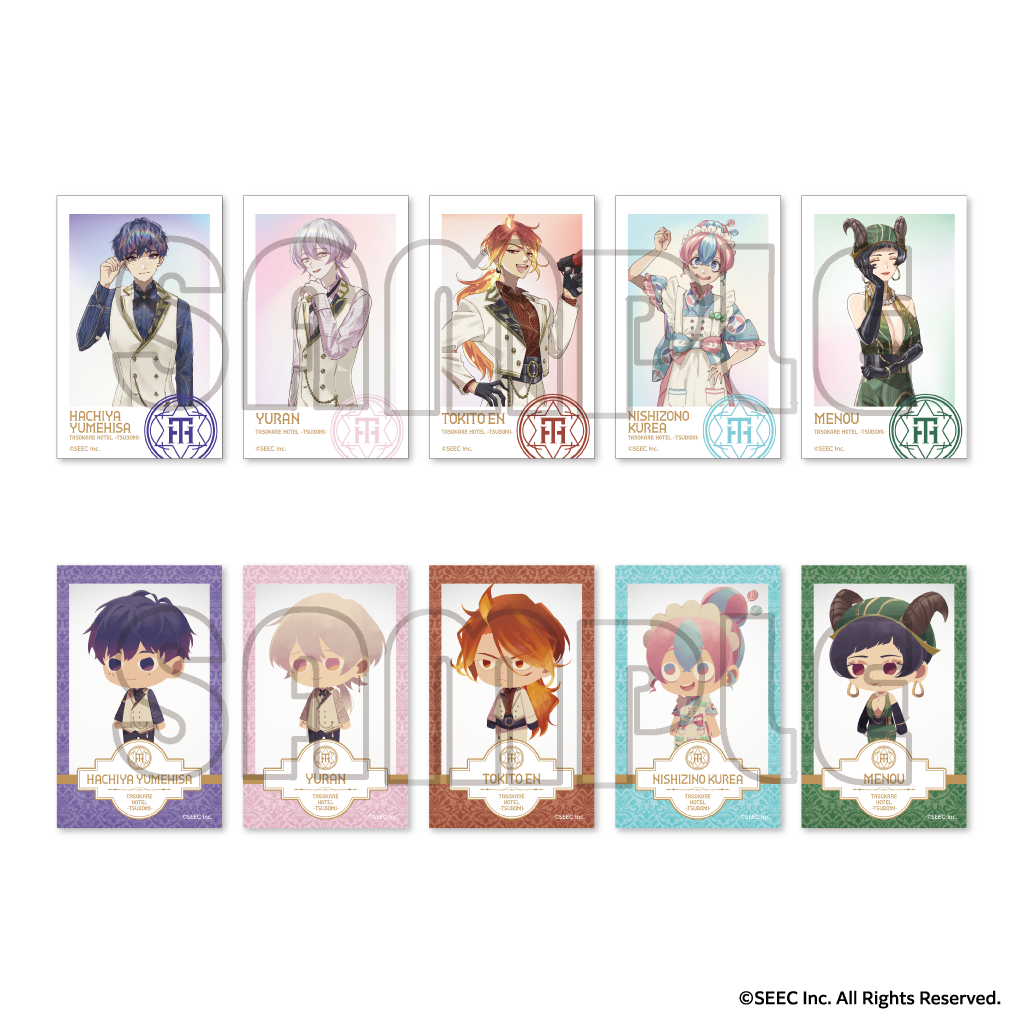 トレーディングポラロイド風カード／誰ソ彼ホテル  - 蕾 -