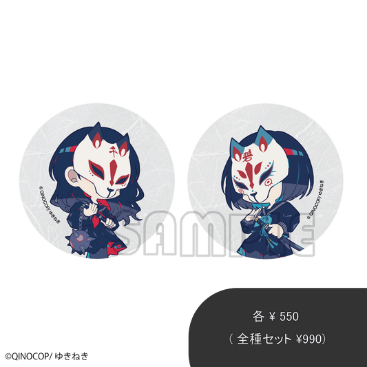 缶バッジ／ゆきねき