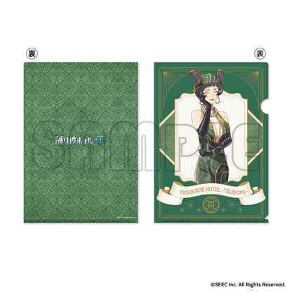 クリアファイル／誰ソ彼ホテル  - 蕾 -