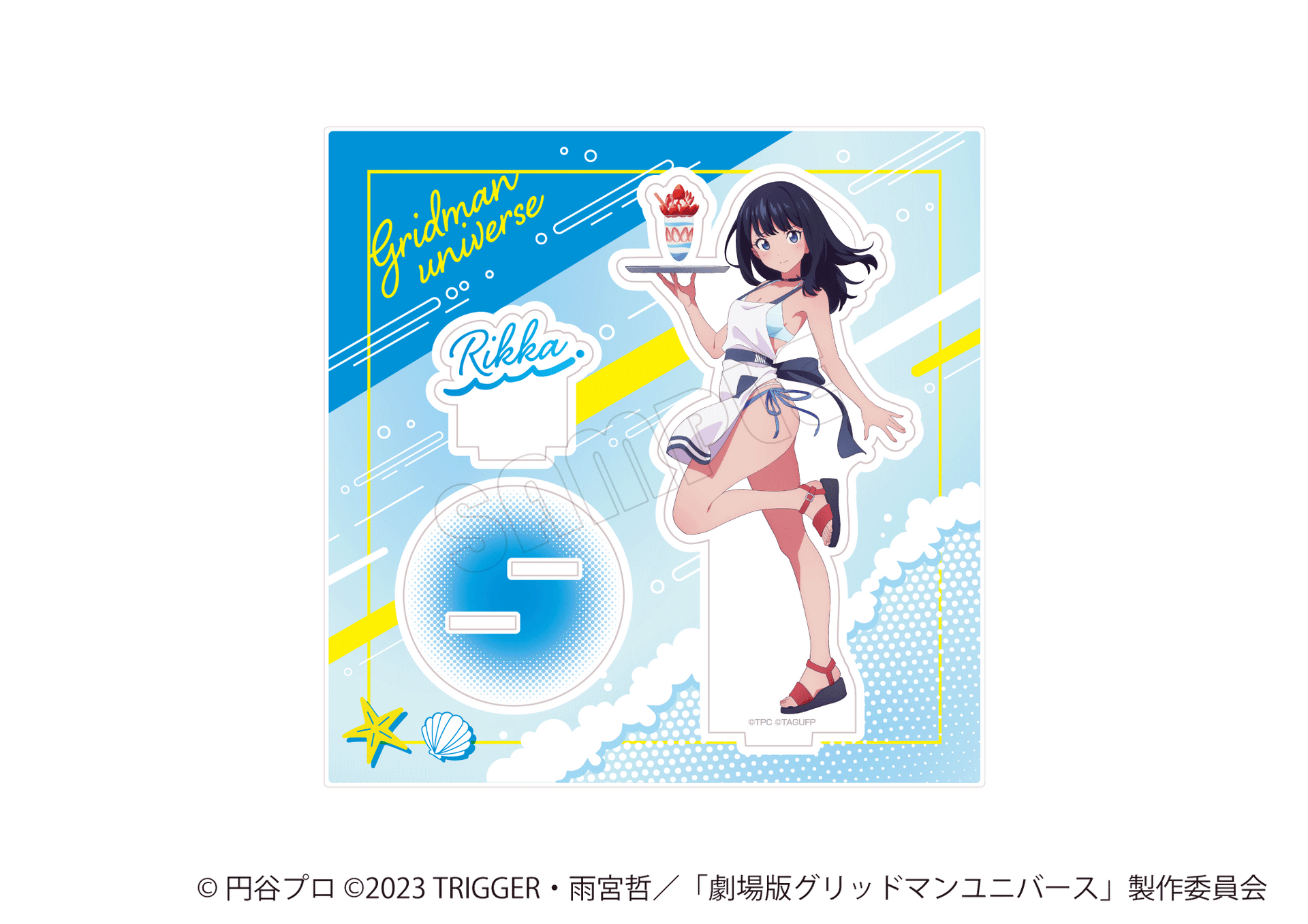 グリッドマンユニバース 海の家 マルイ アクリルスタンド 6体セット GRIDMAN_acstand.png?v=