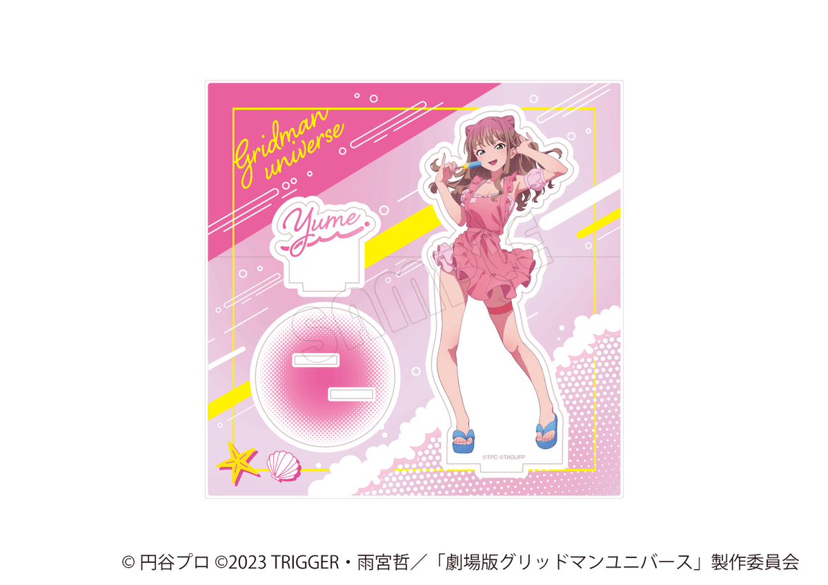 a*e様 C108 コミケ グリッドマン からしめんたい子 アクリルスタンド
