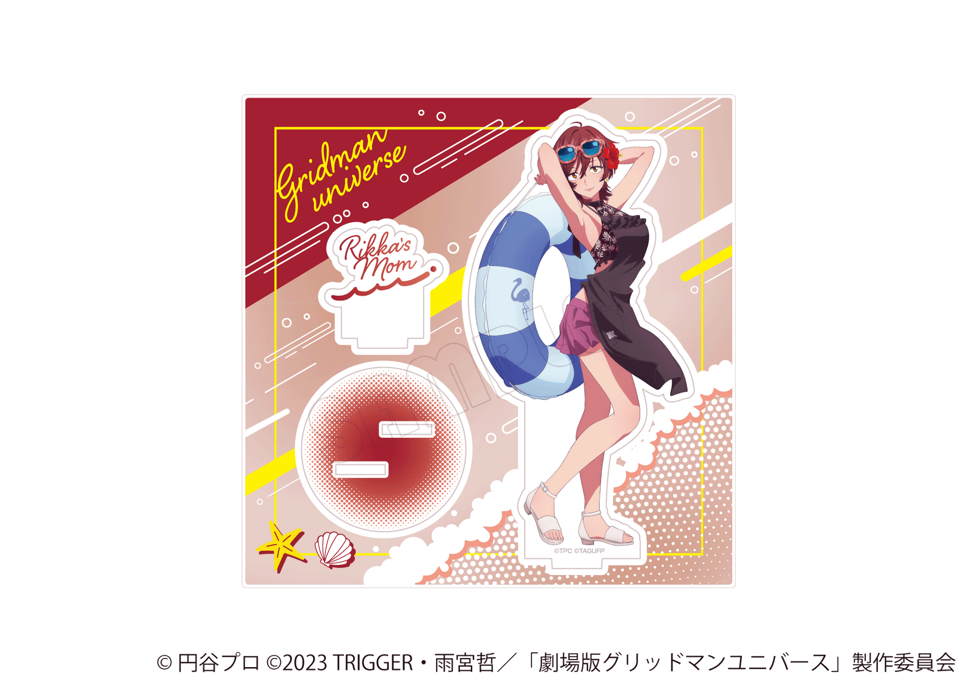 アクリルスタンド／グリッドマン – キノコップストア