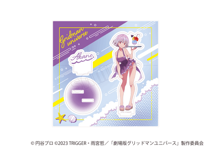 アクリルスタンド／グリッドマン