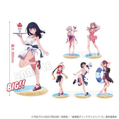 特大アクリルスタンド/グリッドマン – キノコップストア 特大アクリルスタンド/グリッドマン – キノコップストア