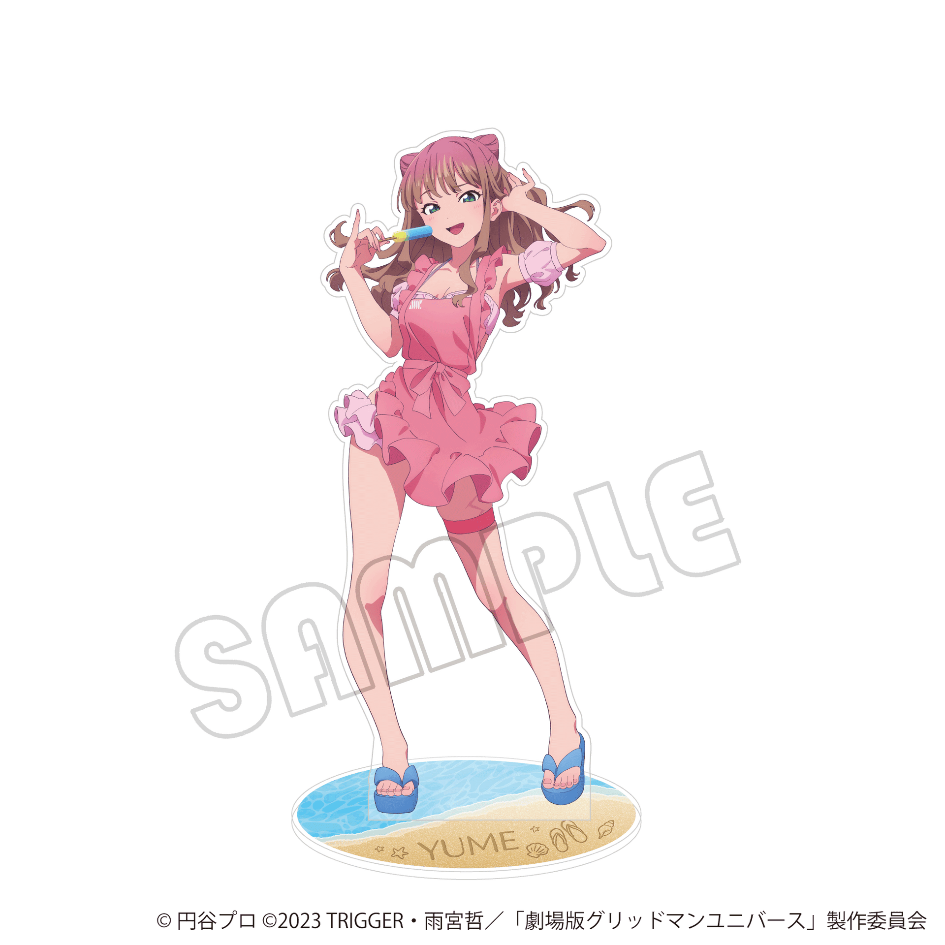 特大アクリルスタンド／グリッドマン – キノコップストア