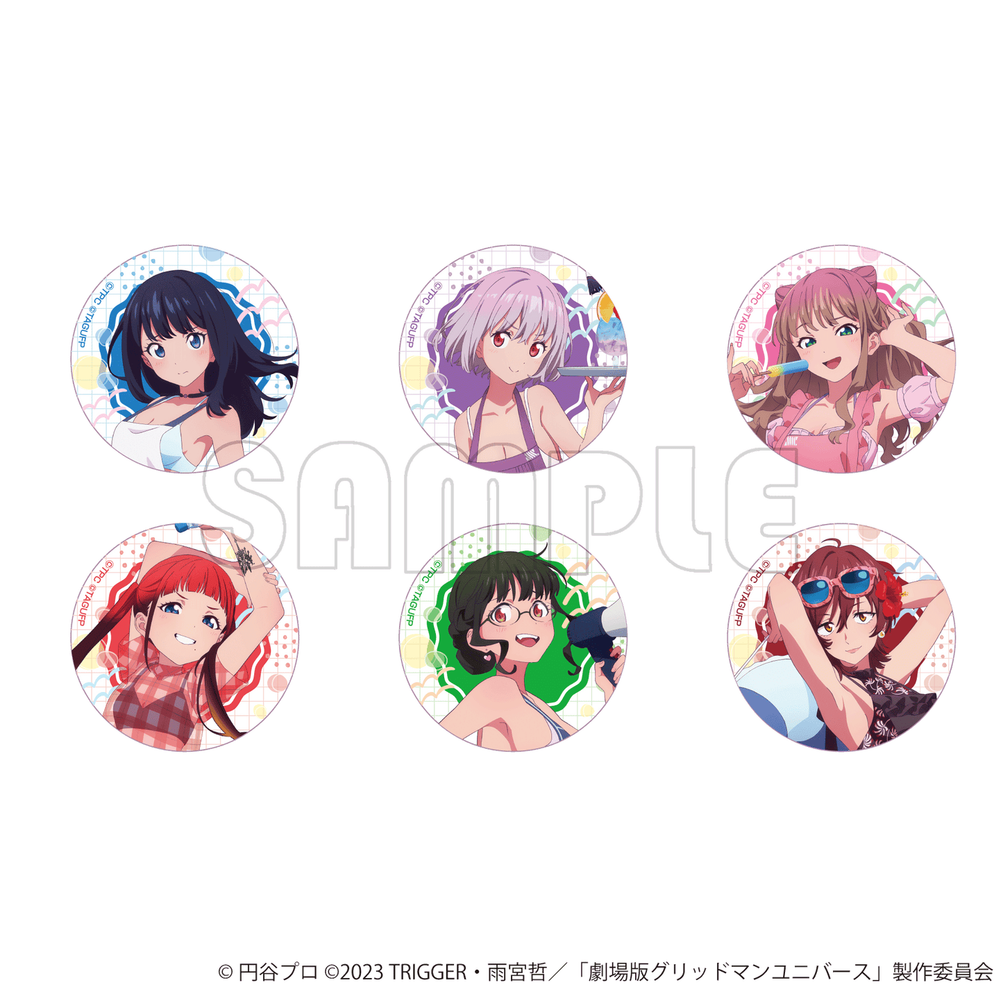 トレーディング缶バッジ／グリッドマン