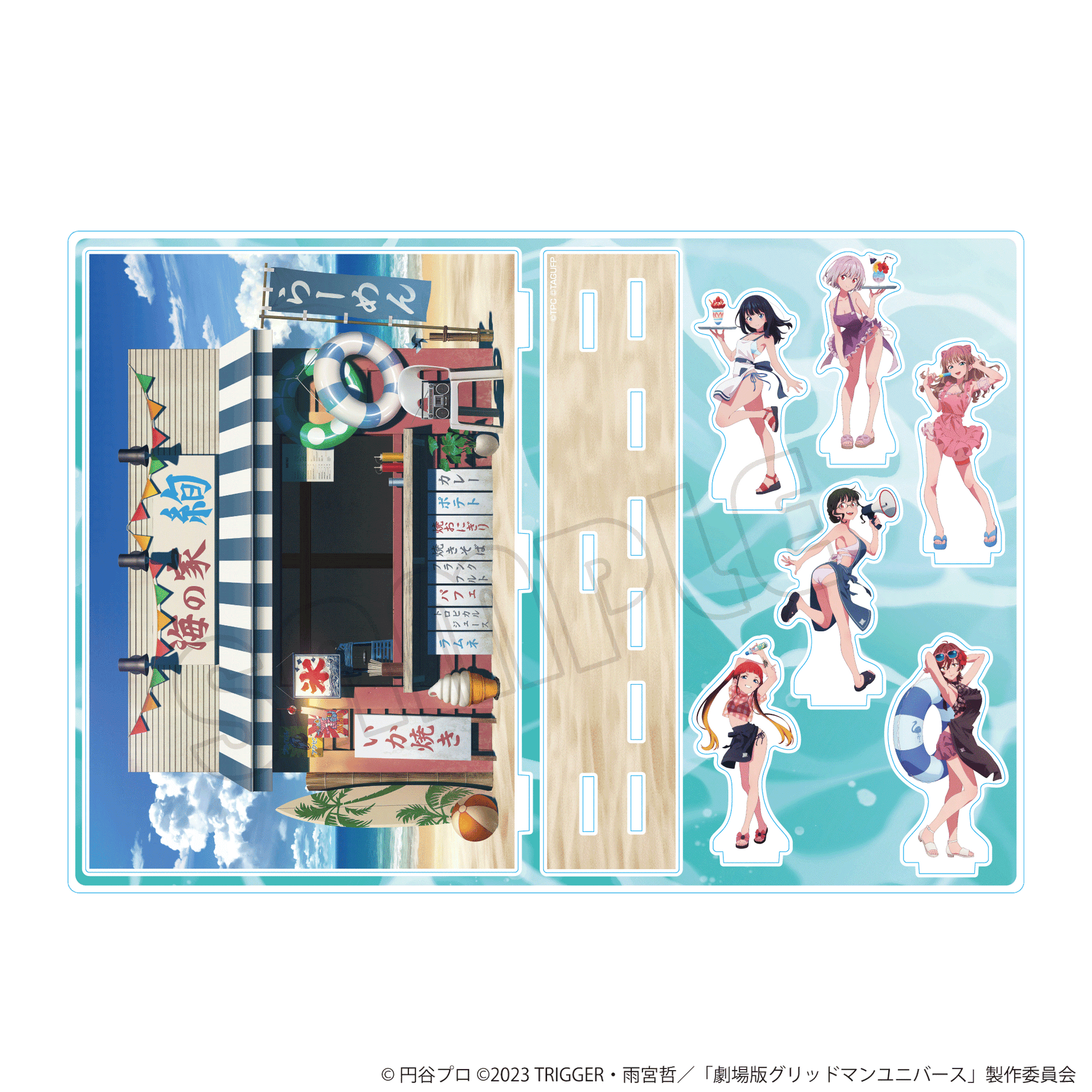 アクリルジオラマ/グリッドマン – キノコップストア アクリルジオラマ/グリッドマン – キノコップストア