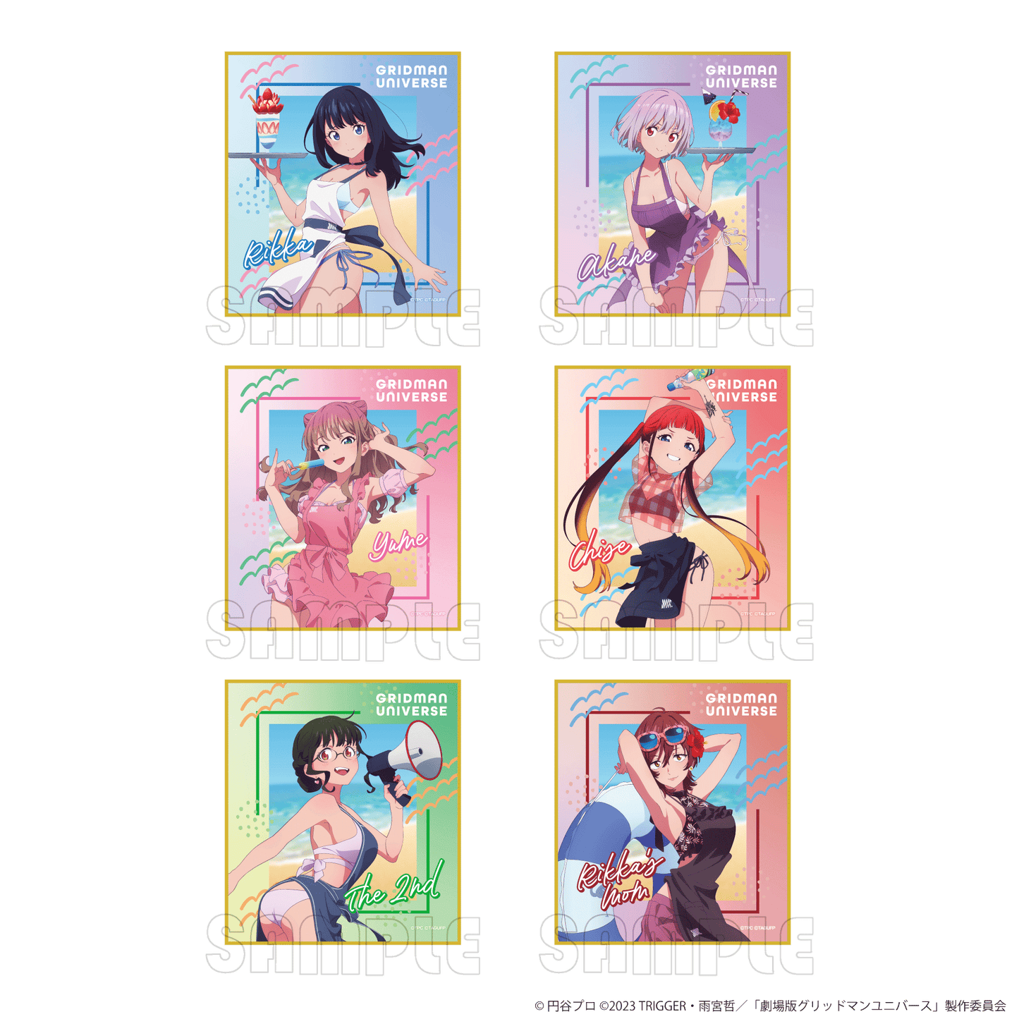 トレーディングミニ色紙／グリッドマン