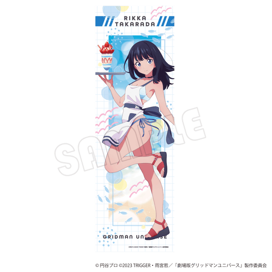 等身大タペストリー／グリッドマン