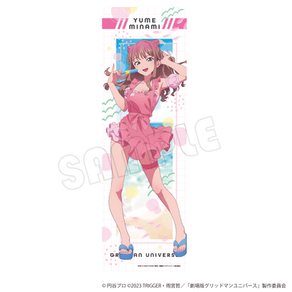 等身大タペストリー／グリッドマン