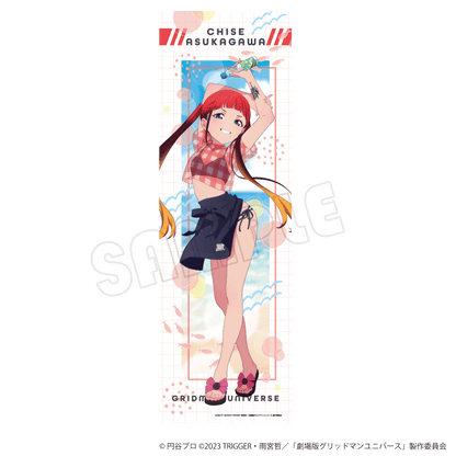 等身大タペストリー／グリッドマン