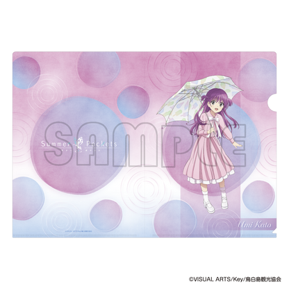クリアファイル／ＴＶアニメ『Summer Pockets』夏の雨模様