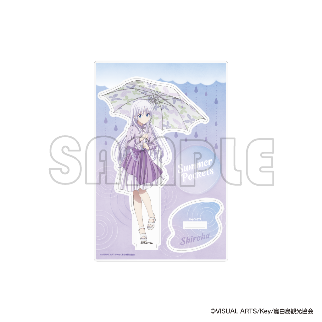 アクリルスタンド／ＴＶアニメ『Summer Pockets』夏の雨模様
