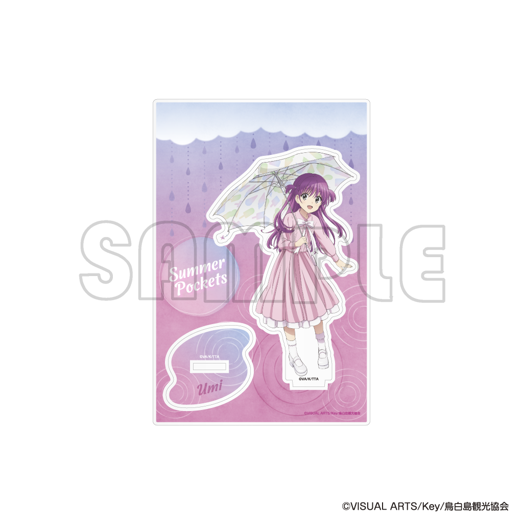 アクリルスタンド／ＴＶアニメ『Summer Pockets』夏の雨模様