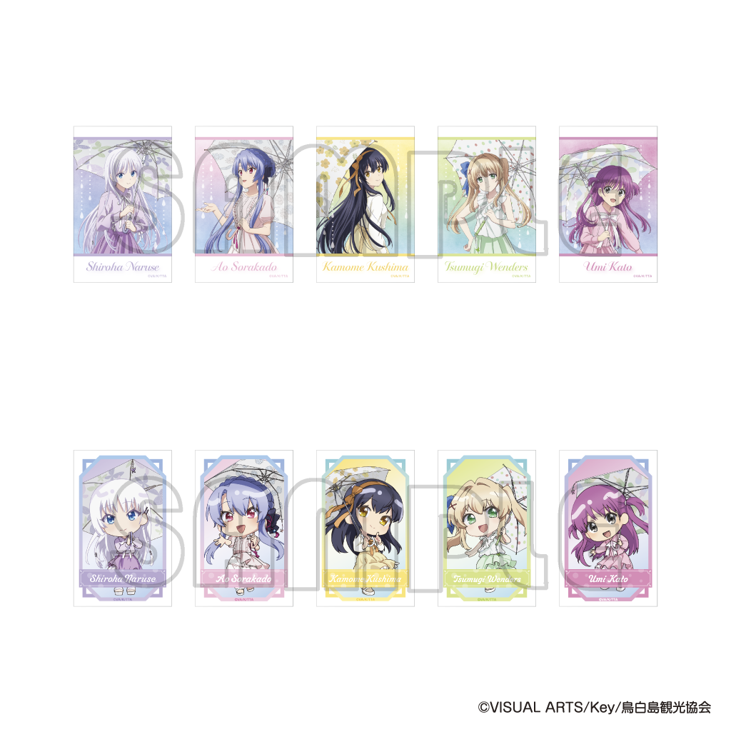 トレーディングポラロイド風カード／ＴＶアニメ『Summer Pockets』夏の雨模様（全１０種）