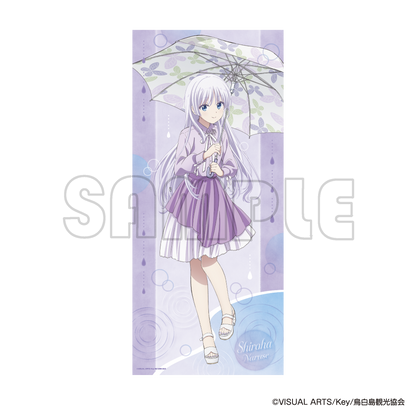 等身大タペストリー／ＴＶアニメ『Summer Pockets』夏の雨模様