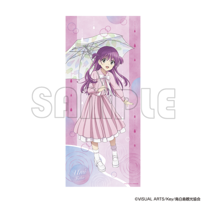 等身大タペストリー／ＴＶアニメ『Summer Pockets』夏の雨模様