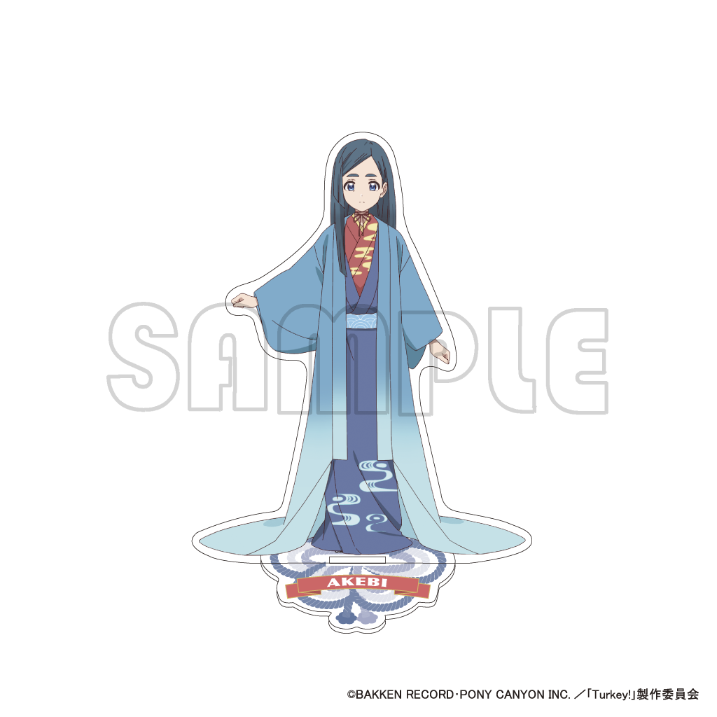 アクリルスタンド／Ｔｕｒｋｅｙ！巫女