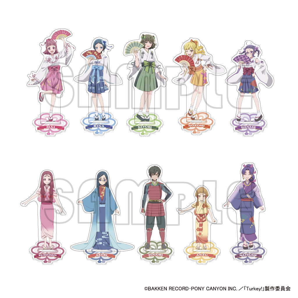アクリルスタンド／Ｔｕｒｋｅｙ！巫女