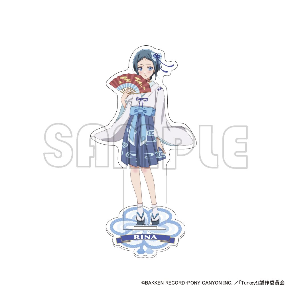 アクリルスタンド／Ｔｕｒｋｅｙ！巫女