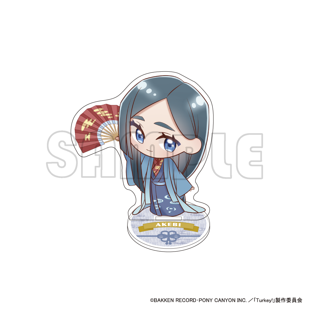 ミニアクリルスタンド／Ｔｕｒｋｅｙ！巫女