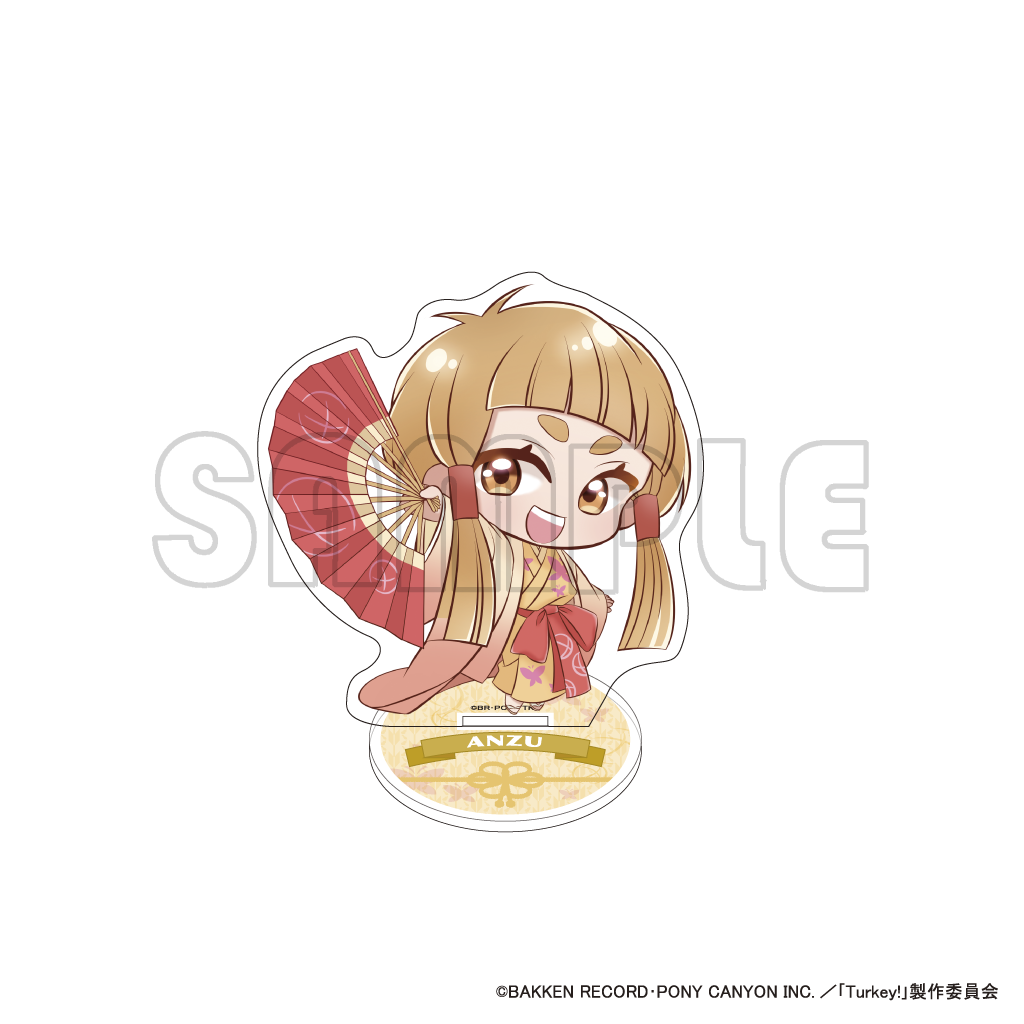 ミニアクリルスタンド／Ｔｕｒｋｅｙ！巫女