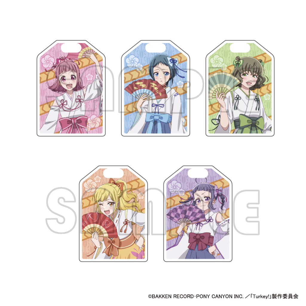 アクリルお守り風キーホルダー／Ｔｕｒｋｅｙ！巫女