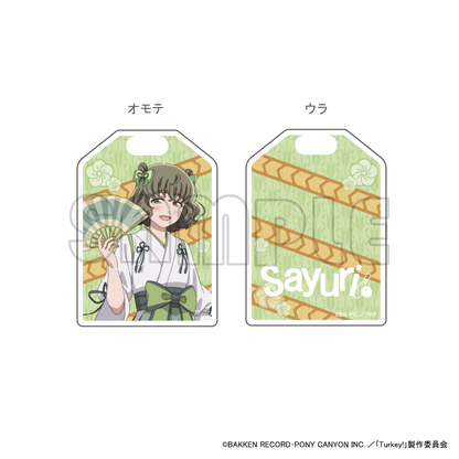 アクリルお守り風キーホルダー／Ｔｕｒｋｅｙ！巫女