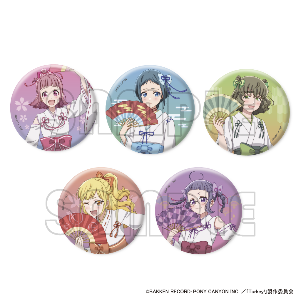ビッグ缶バッジ／Ｔｕｒｋｅｙ！巫女